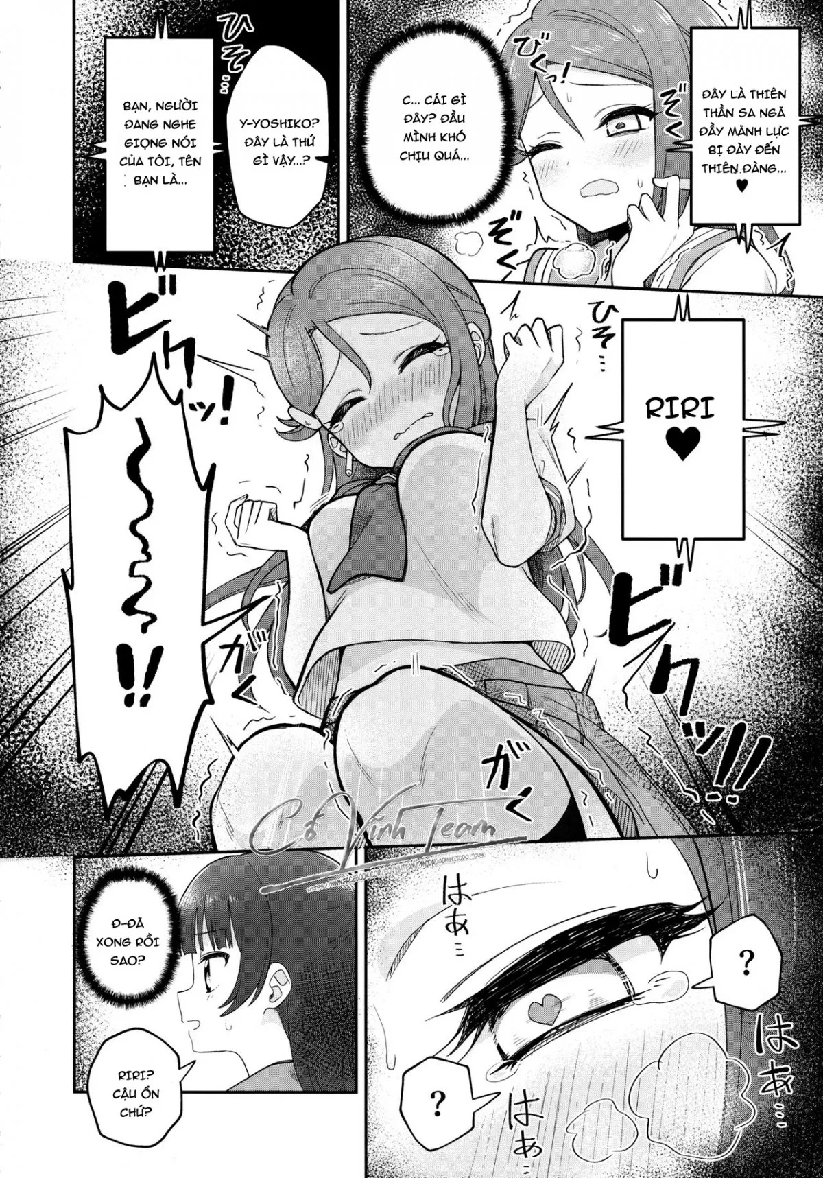 HentaiVN.net - Ảnh 9 - Riri's Hypnotic Seduction (Love Live! Sunshine!!) [【ASMR】Riri's Hypnotic Seduction] - Chap 1