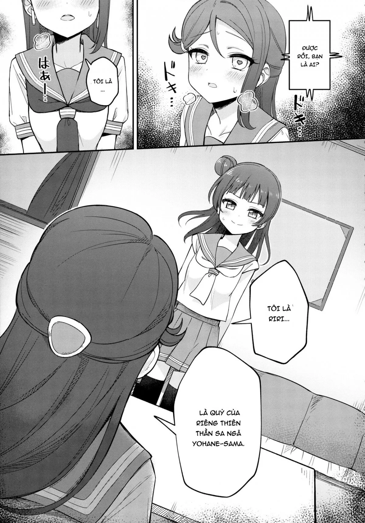 HentaiVN.net - Ảnh 10 - Riri's Hypnotic Seduction (Love Live! Sunshine!!) [【ASMR】Riri's Hypnotic Seduction] - Chap 1