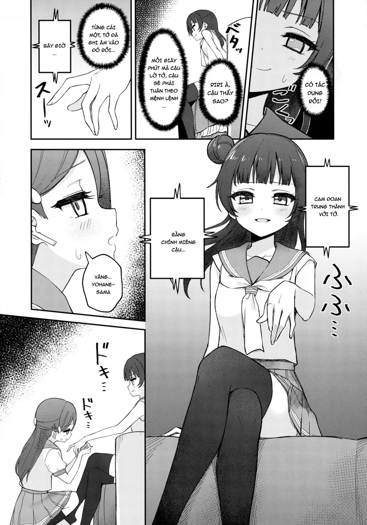 HentaiVN.net - Ảnh 11 - Riri's Hypnotic Seduction (Love Live! Sunshine!!) [【ASMR】Riri's Hypnotic Seduction] - Chap 1