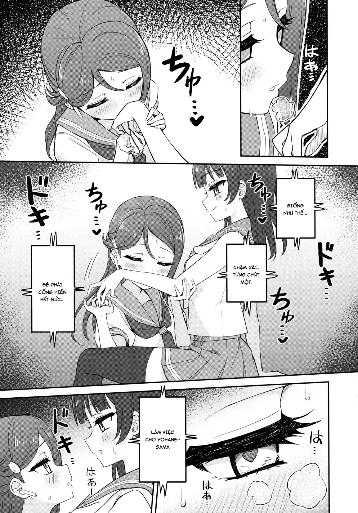 HentaiVN.net - Ảnh 12 - Riri's Hypnotic Seduction (Love Live! Sunshine!!) [【ASMR】Riri's Hypnotic Seduction] - Chap 1