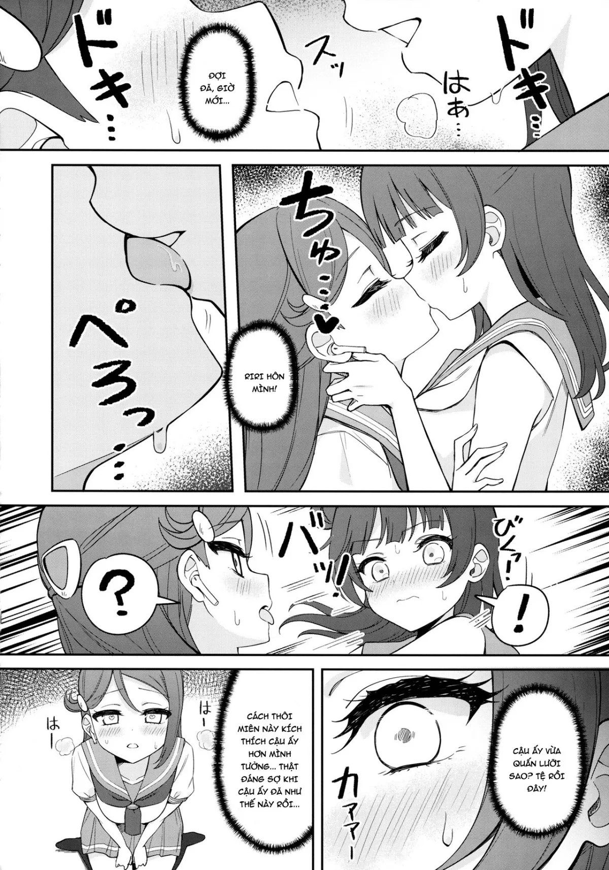 HentaiVN.net - Ảnh 13 - Riri's Hypnotic Seduction (Love Live! Sunshine!!) [【ASMR】Riri's Hypnotic Seduction] - Chap 1