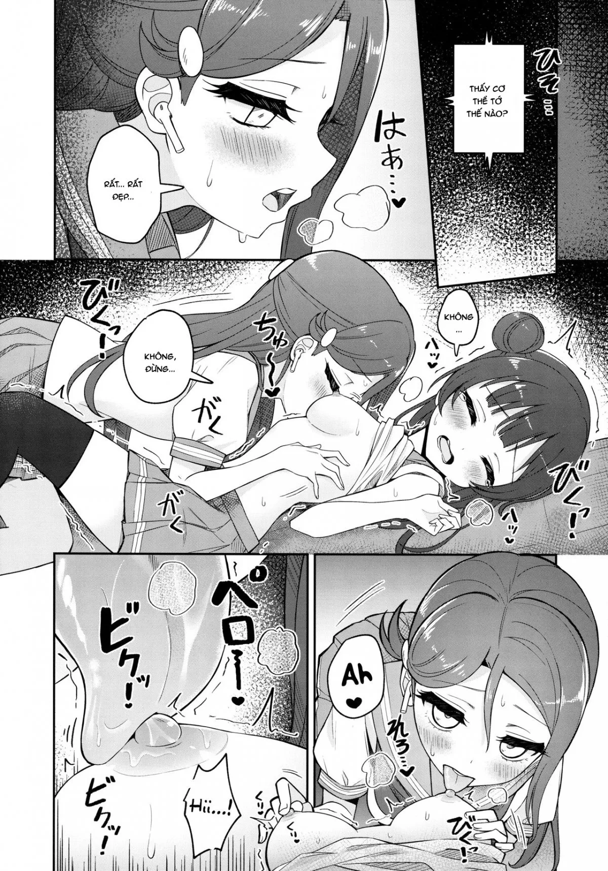 HentaiVN.net - Ảnh 17 - Riri's Hypnotic Seduction (Love Live! Sunshine!!) [【ASMR】Riri's Hypnotic Seduction] - Chap 1