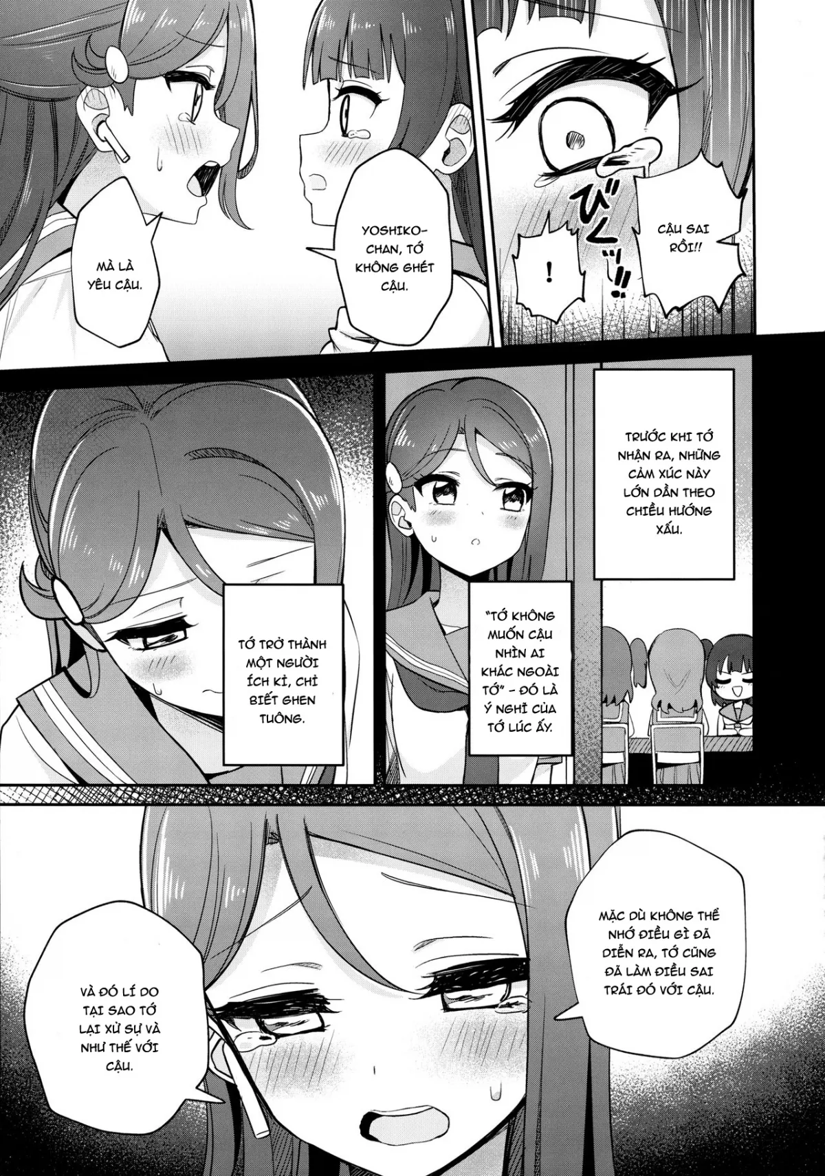HentaiVN.net - Ảnh 28 - Riri's Hypnotic Seduction (Love Live! Sunshine!!) [【ASMR】Riri's Hypnotic Seduction] - Chap 1