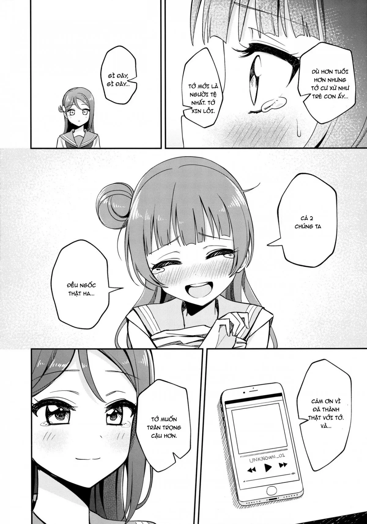 HentaiVN.net - Ảnh 29 - Riri's Hypnotic Seduction (Love Live! Sunshine!!) [【ASMR】Riri's Hypnotic Seduction] - Chap 1