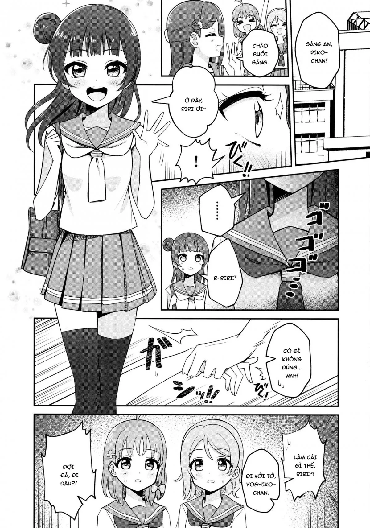 HentaiVN.net - Ảnh 31 - Riri's Hypnotic Seduction (Love Live! Sunshine!!) [【ASMR】Riri's Hypnotic Seduction] - Chap 1