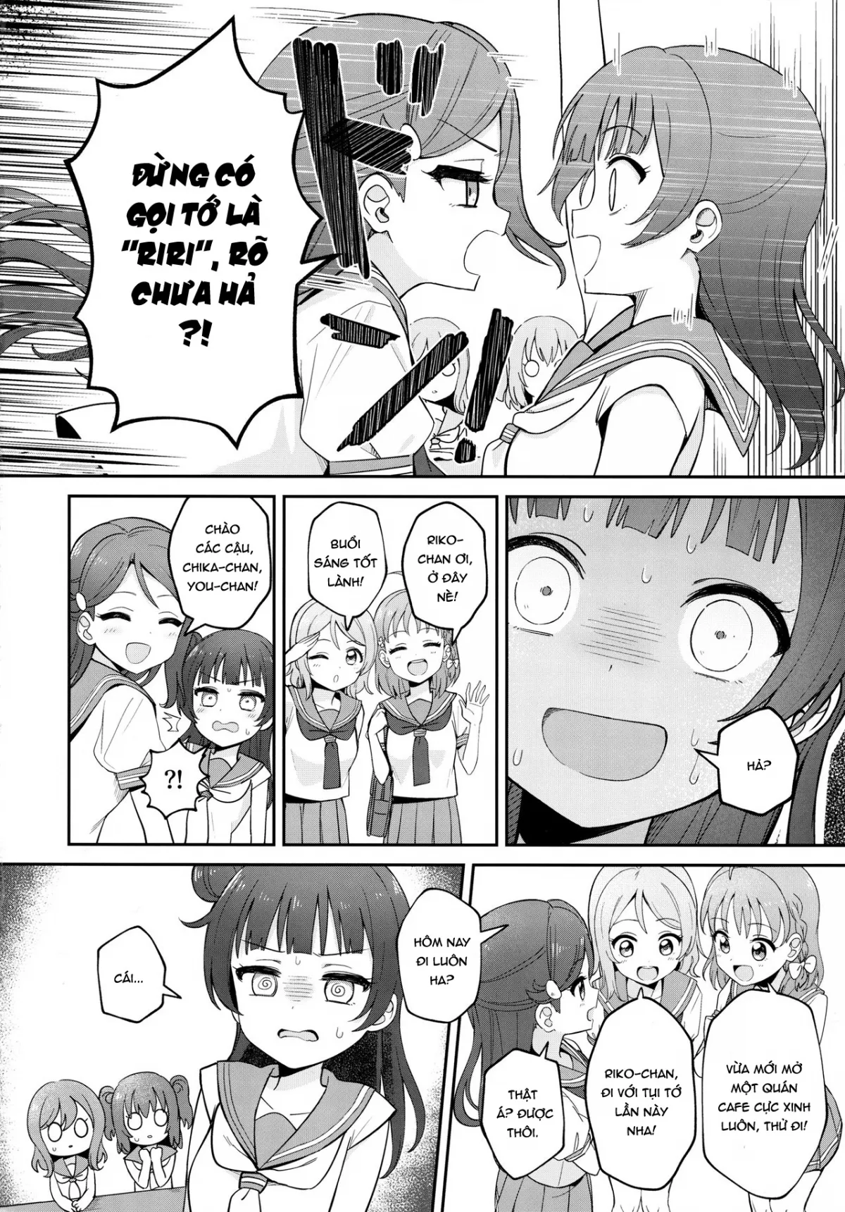 HentaiVN.net - Ảnh 3 - Riri's Hypnotic Seduction (Love Live! Sunshine!!) [【ASMR】Riri's Hypnotic Seduction] - Chap 1