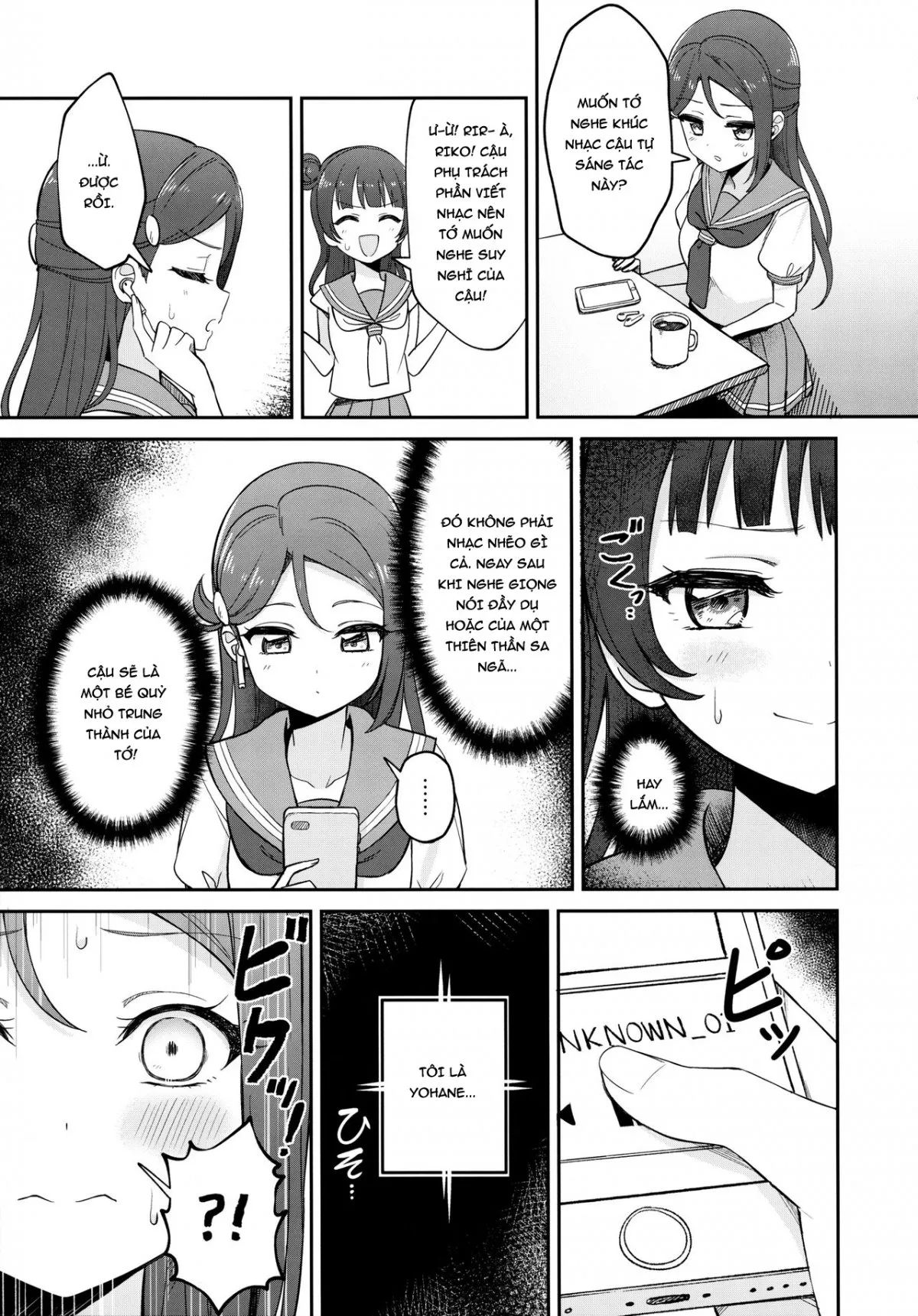 HentaiVN.net - Ảnh 8 - Riri's Hypnotic Seduction (Love Live! Sunshine!!) [【ASMR】Riri's Hypnotic Seduction] - Chap 1