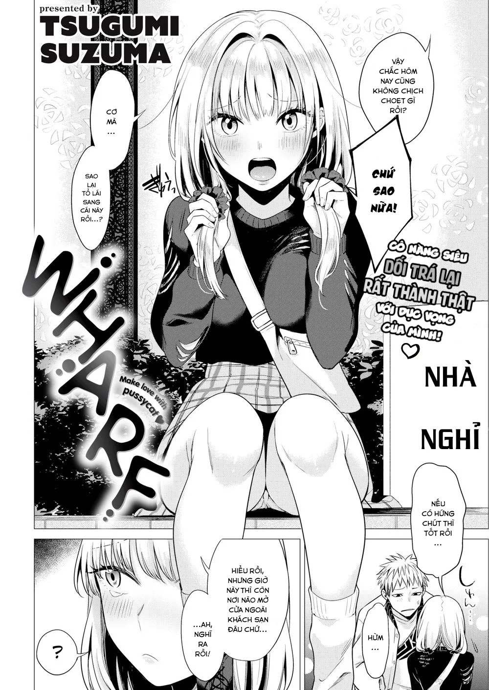 HentaiVN.net - Ảnh 3 - Wharf - Chap 1