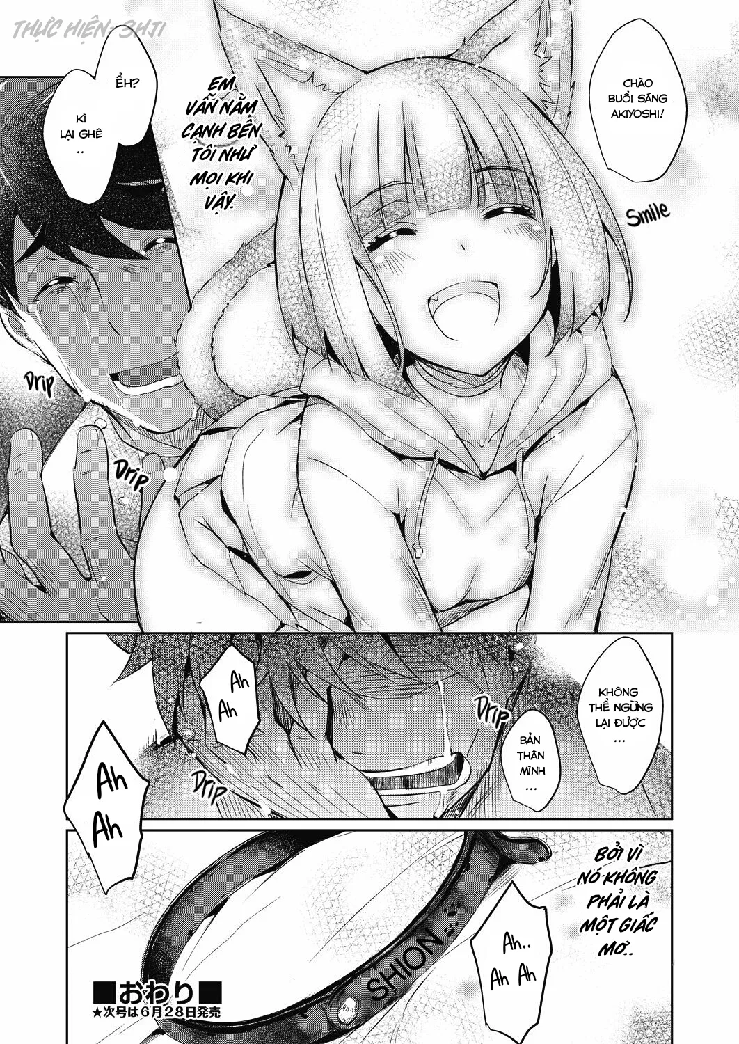 HentaiVN.net - Ảnh 23 - Shion no Hana [Flowers for Shion; 紫苑の花] - Chap 2