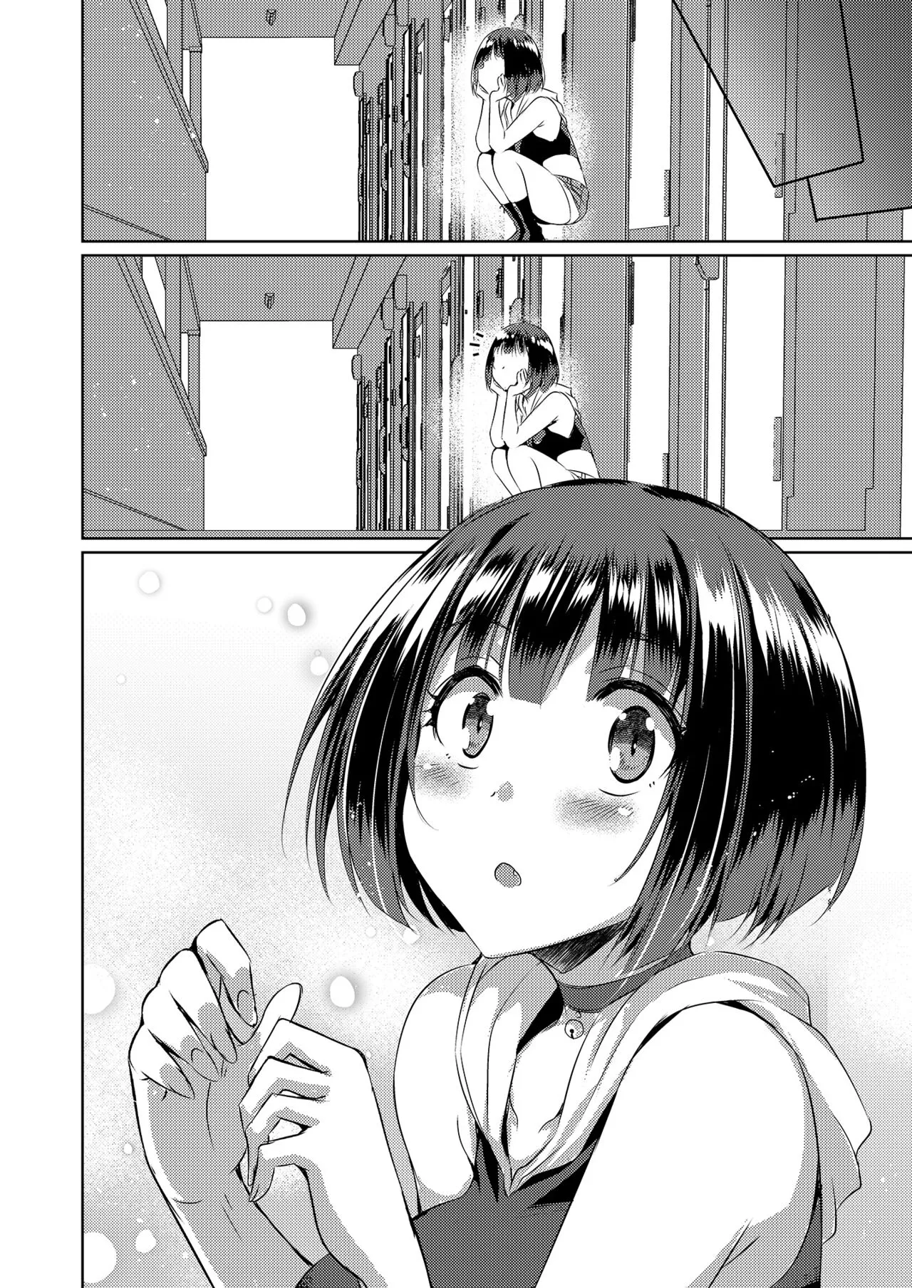 HentaiVN.net - Ảnh 13 - Shion no Hana [Flowers for Shion; 紫苑の花] - Chap 3