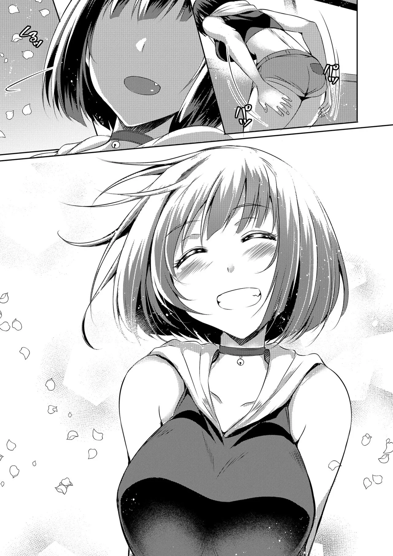HentaiVN.net - Ảnh 14 - Shion no Hana [Flowers for Shion; 紫苑の花] - Chap 3