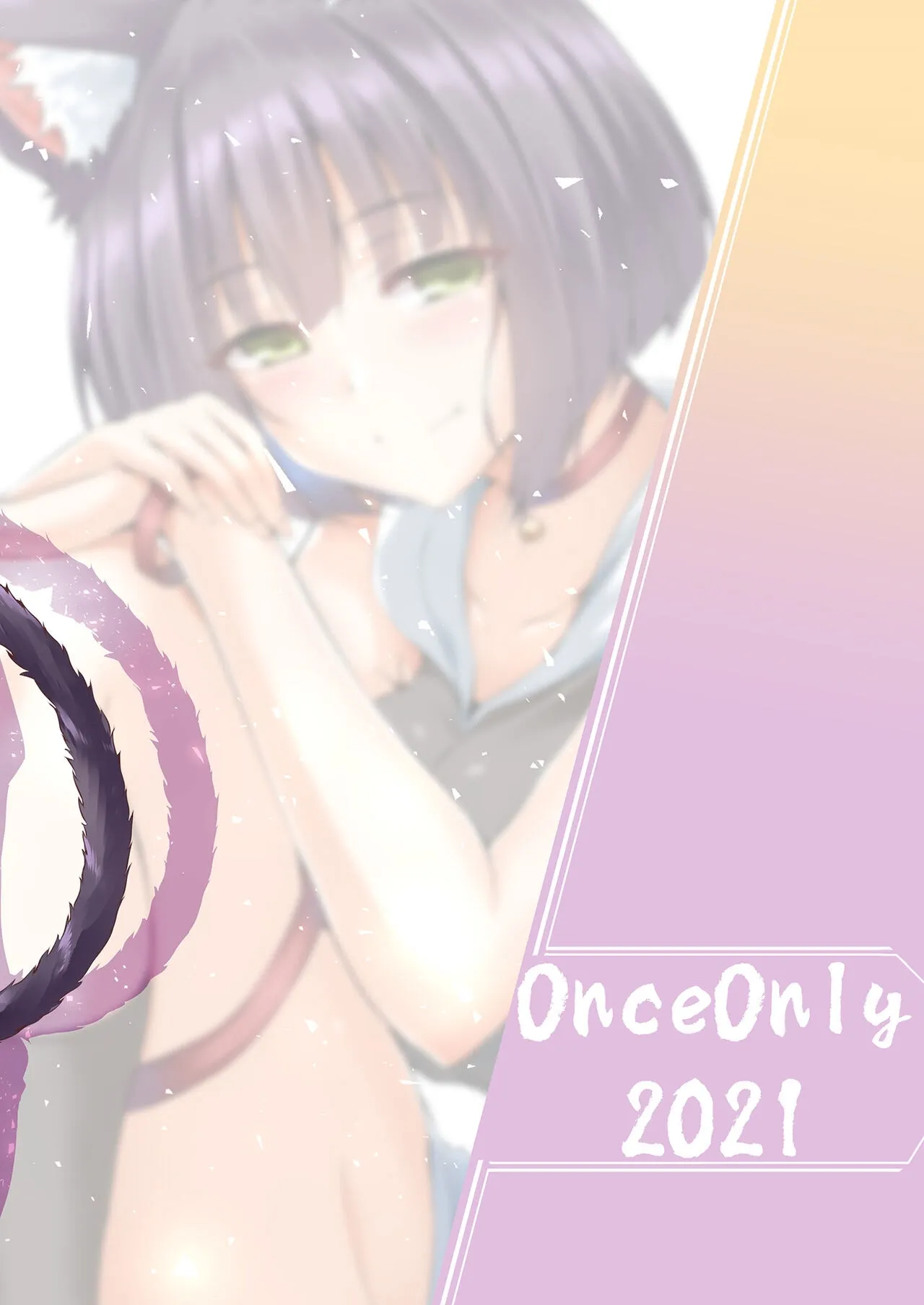 HentaiVN.net - Ảnh 26 - Shion no Hana [Flowers for Shion; 紫苑の花] - Chap 3