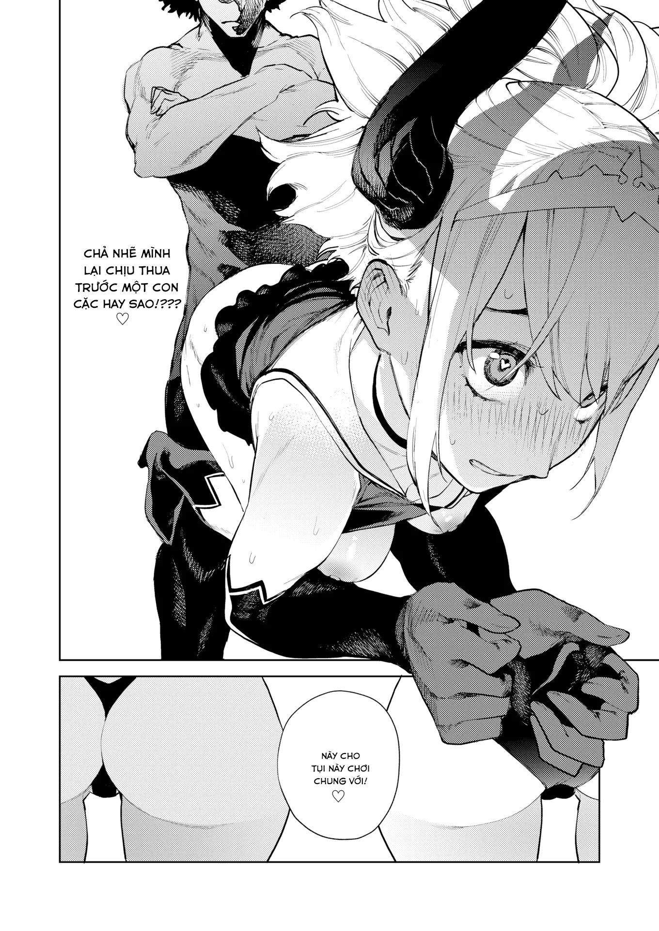 HentaiVN.net - Ảnh 10 - Thanh gươm diệt quỷ(FAKE) [Holy Rod Excalibur] - Chap 1