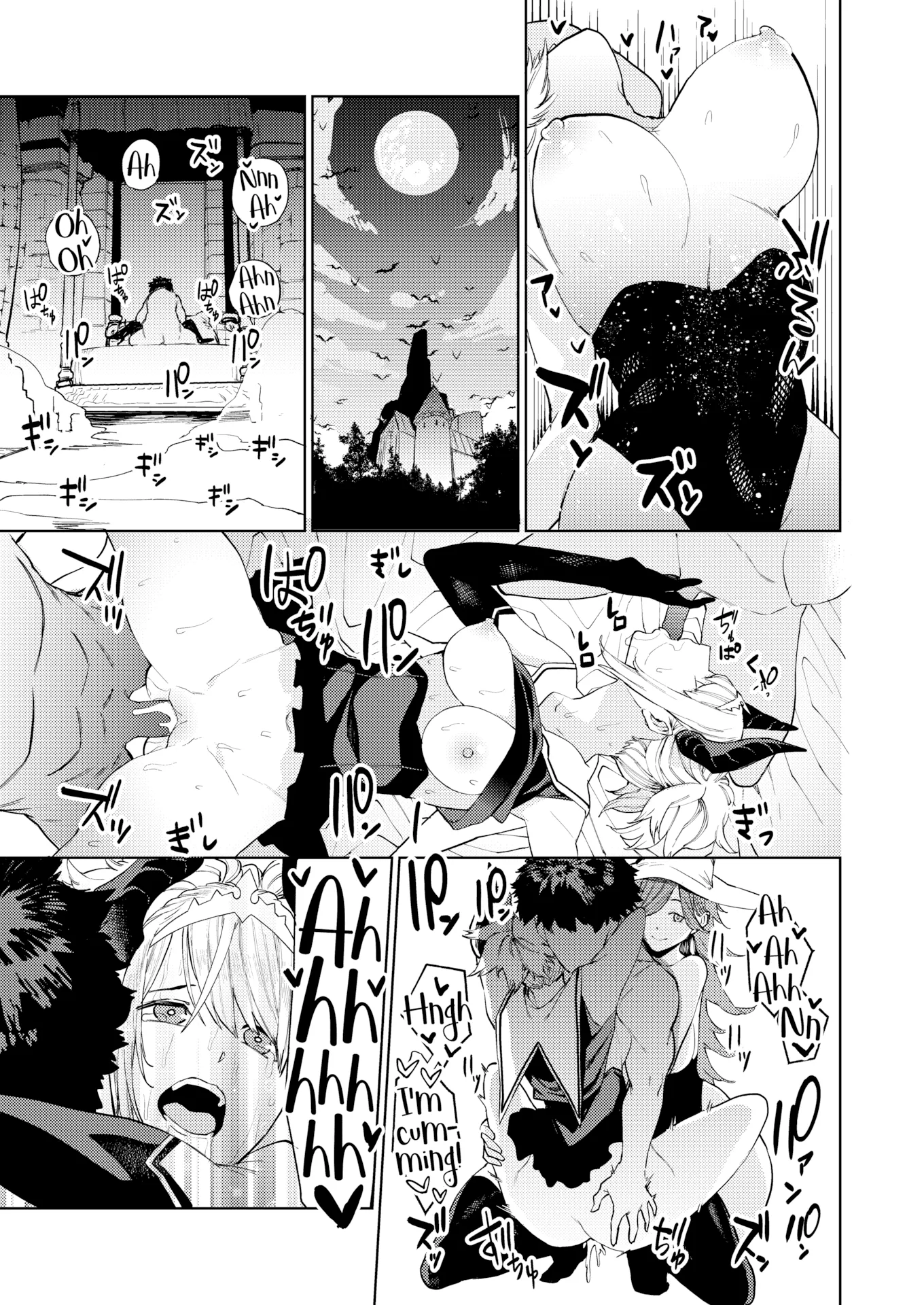 HentaiVN.net - Ảnh 17 - Thanh gươm diệt quỷ(FAKE) [Holy Rod Excalibur] - Chap 1