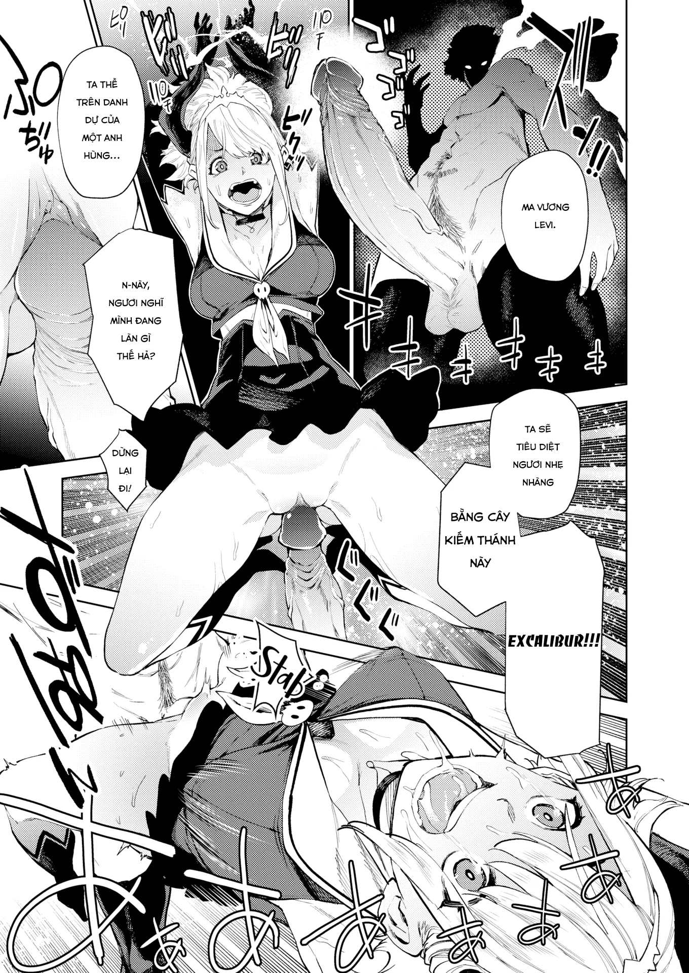 HentaiVN.net - Ảnh 5 - Thanh gươm diệt quỷ(FAKE) [Holy Rod Excalibur] - Chap 1