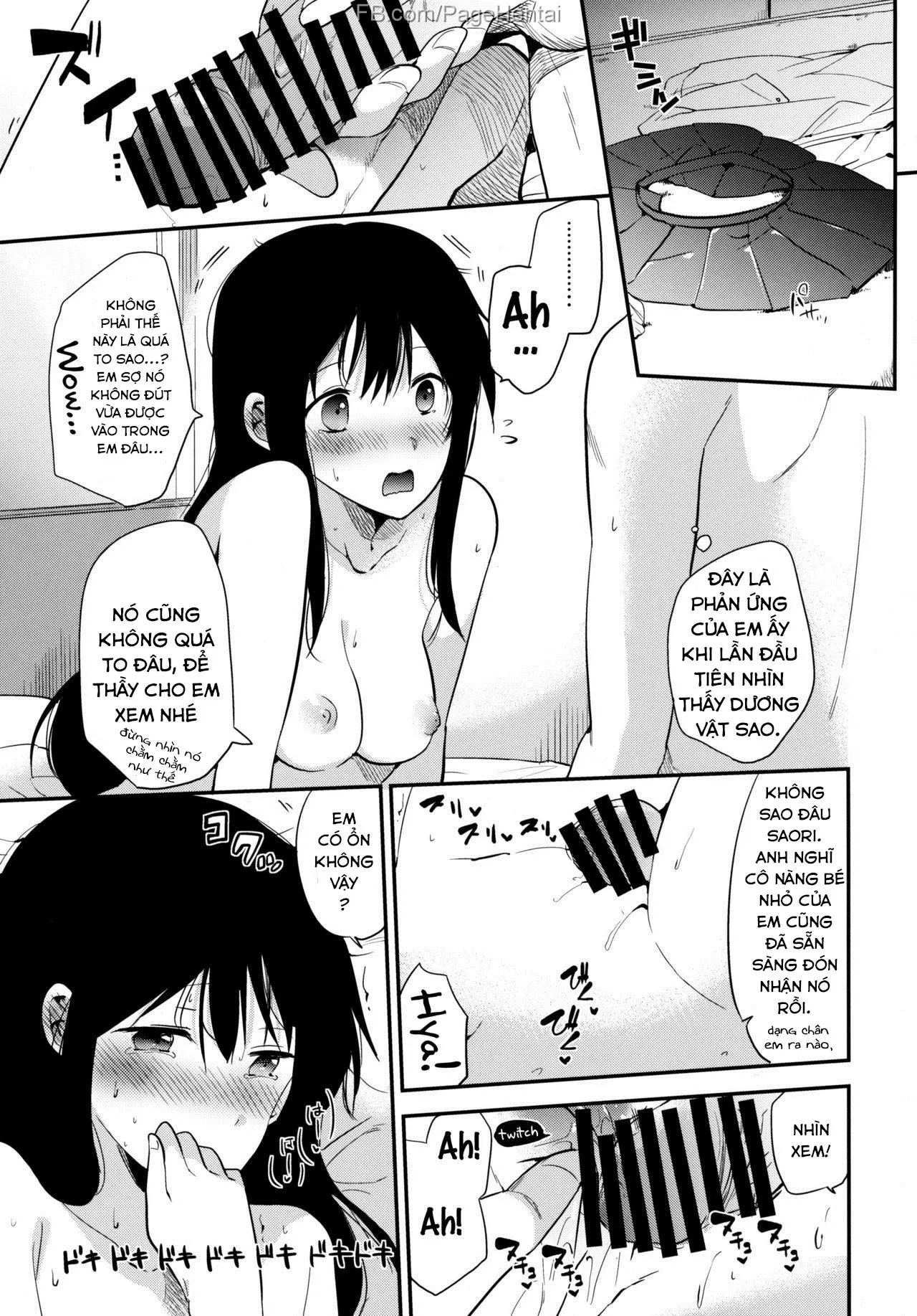 HentaiVN.net - Ảnh 14 - Phần thương sau bài kiểm tra. [Post-Test Treats] - Chap 1