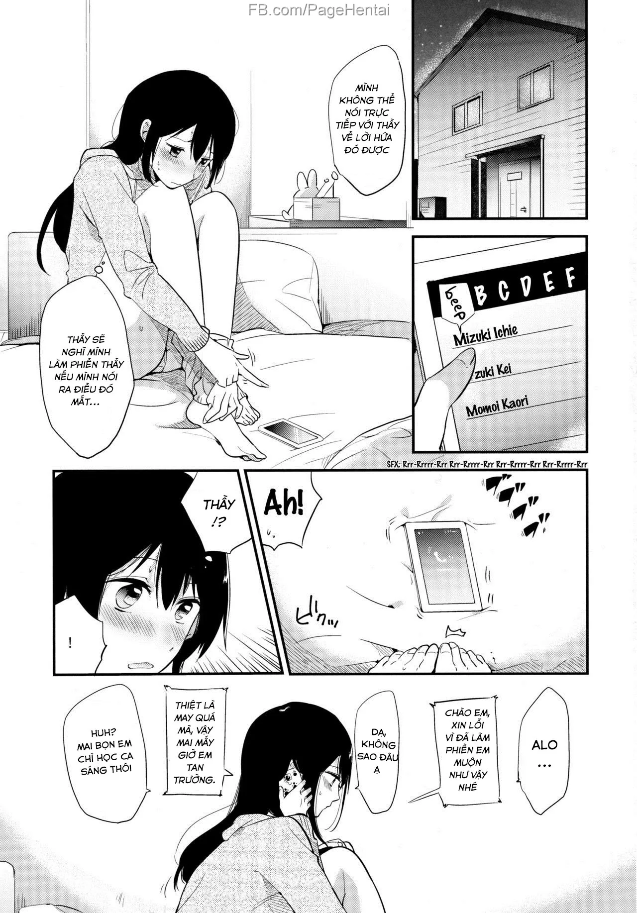 HentaiVN.net - Ảnh 4 - Phần thương sau bài kiểm tra. [Post-Test Treats] - Chap 1