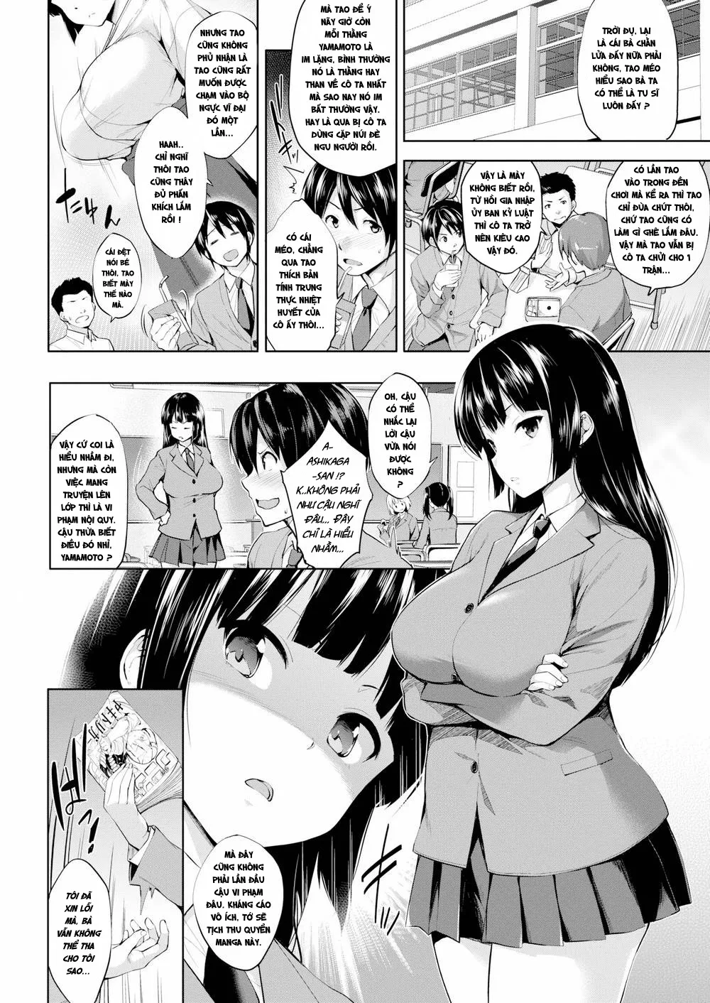 HentaiVN.net - Ảnh 3 - Mikoto Secret - Chap 1