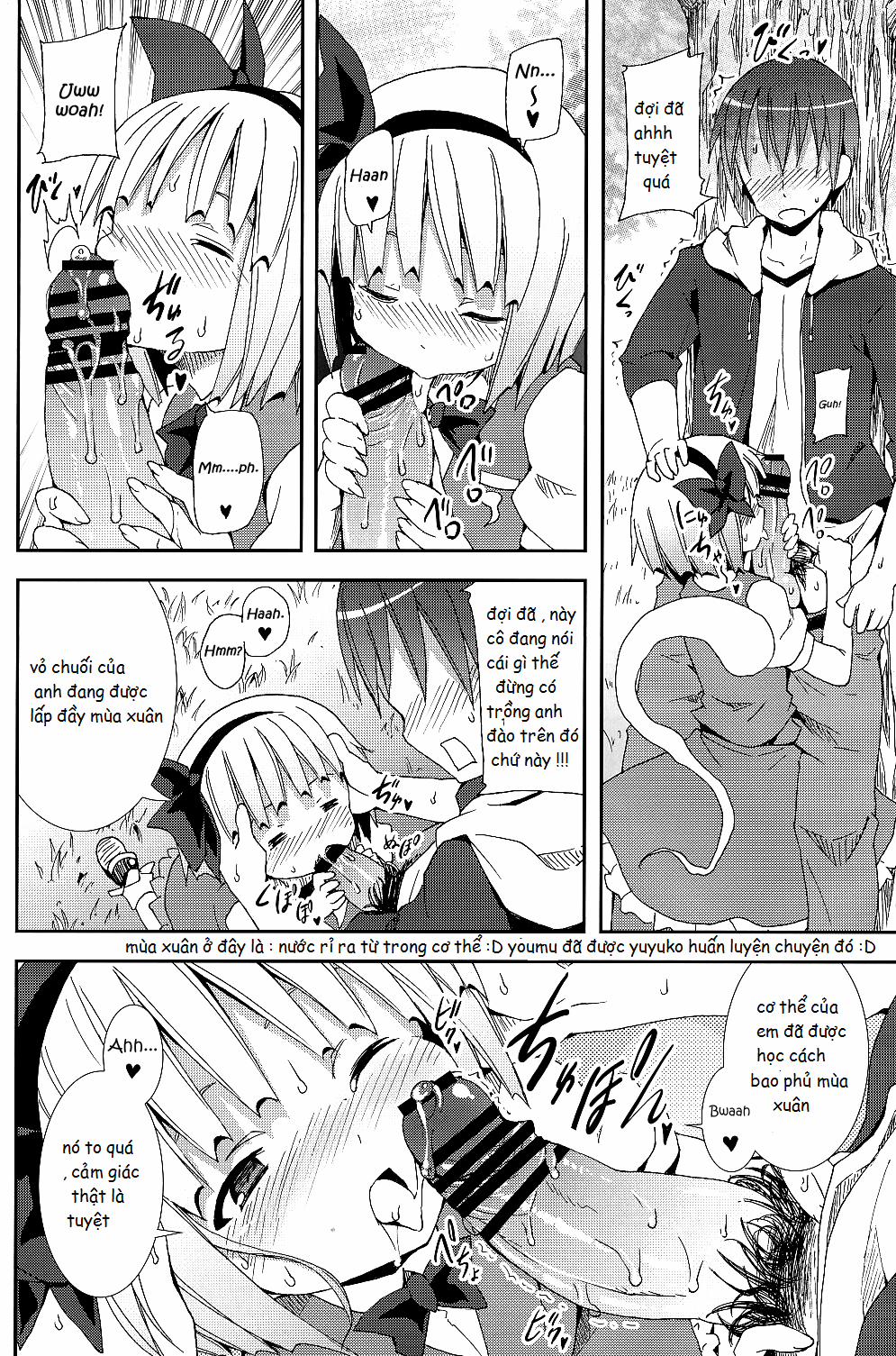HentaiVN.net - Ảnh 12 - Hakugyokurou to Youmu to Arbeit ( Touhou Project ) [Part Time Job with Youmu at Hakugyokurou / làm việc bán thời gian với youmu tại Hakugyokurou] - Chap 1