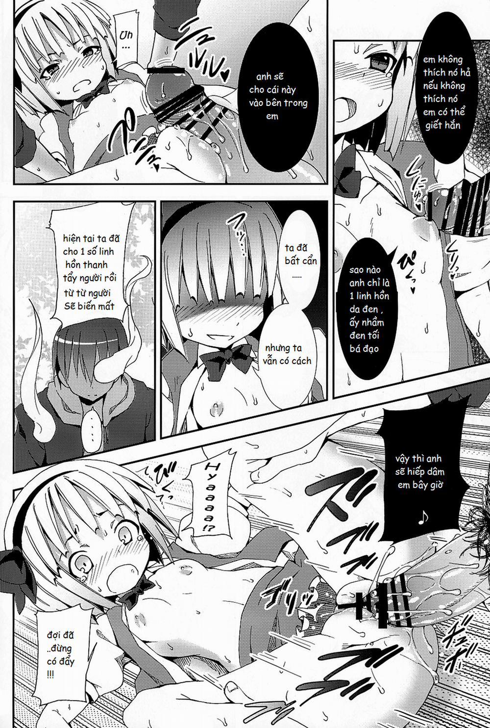 HentaiVN.net - Ảnh 18 - Hakugyokurou to Youmu to Arbeit ( Touhou Project ) [Part Time Job with Youmu at Hakugyokurou / làm việc bán thời gian với youmu tại Hakugyokurou] - Chap 1