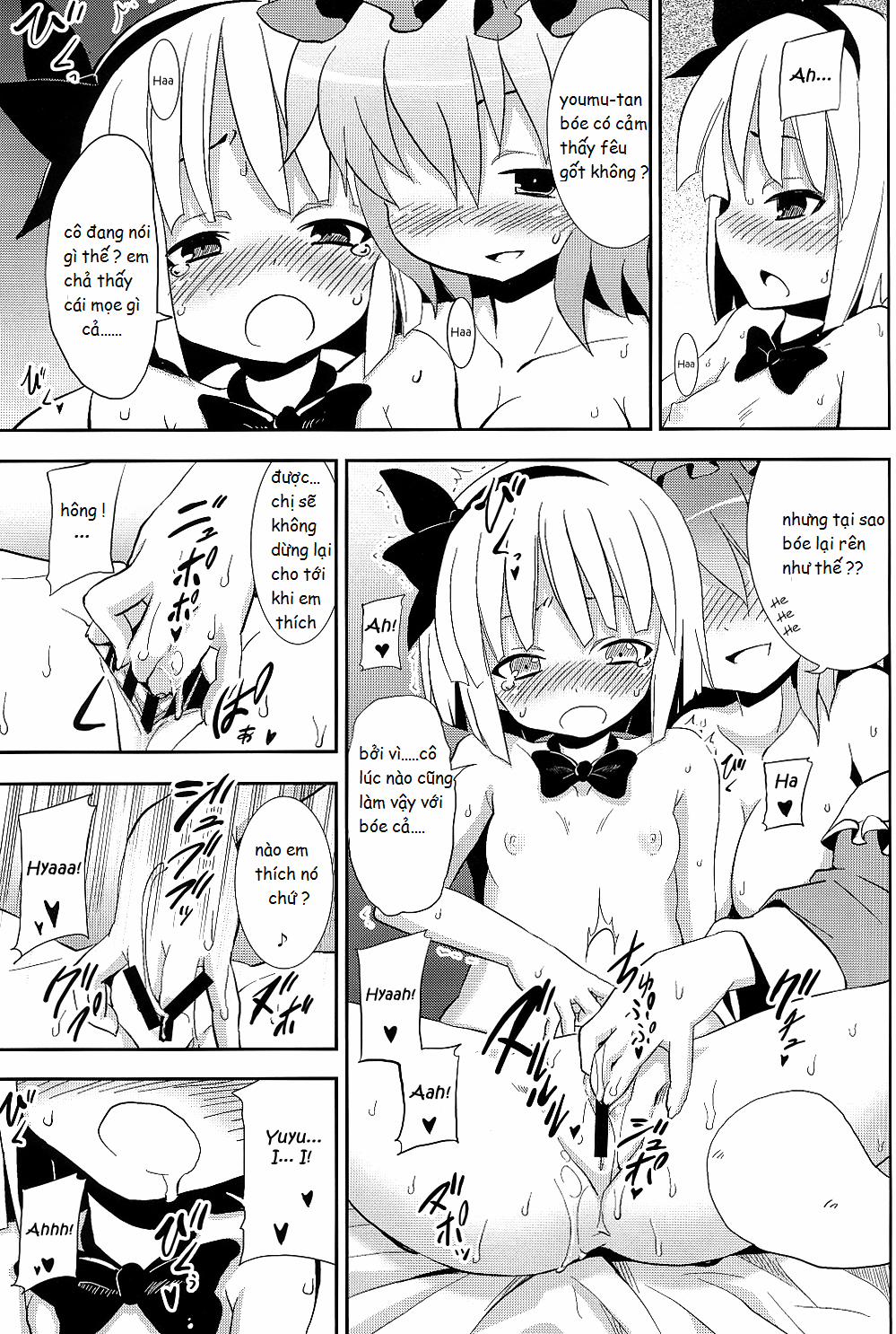 HentaiVN.net - Ảnh 3 - Hakugyokurou to Youmu to Arbeit ( Touhou Project ) [Part Time Job with Youmu at Hakugyokurou / làm việc bán thời gian với youmu tại Hakugyokurou] - Chap 1
