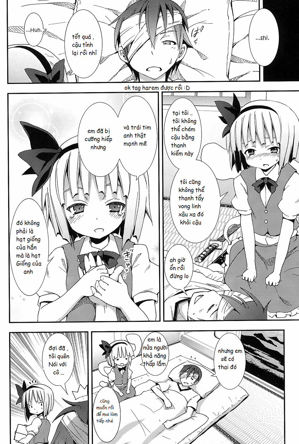 HentaiVN.net - Ảnh 22 - Hakugyokurou to Youmu to Arbeit ( Touhou Project ) [Part Time Job with Youmu at Hakugyokurou / làm việc bán thời gian với youmu tại Hakugyokurou] - Chap 1