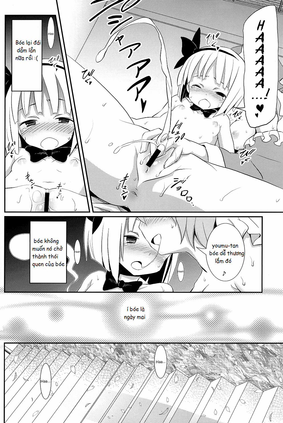 HentaiVN.net - Ảnh 4 - Hakugyokurou to Youmu to Arbeit ( Touhou Project ) [Part Time Job with Youmu at Hakugyokurou / làm việc bán thời gian với youmu tại Hakugyokurou] - Chap 1