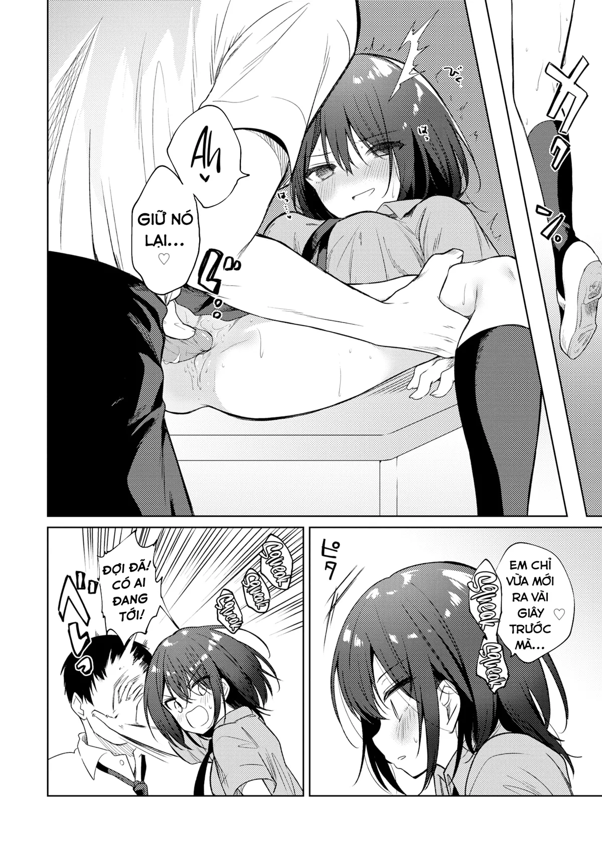 HentaiVN.net - Ảnh 15 - Nhìn này, Sensei - Chap 1
