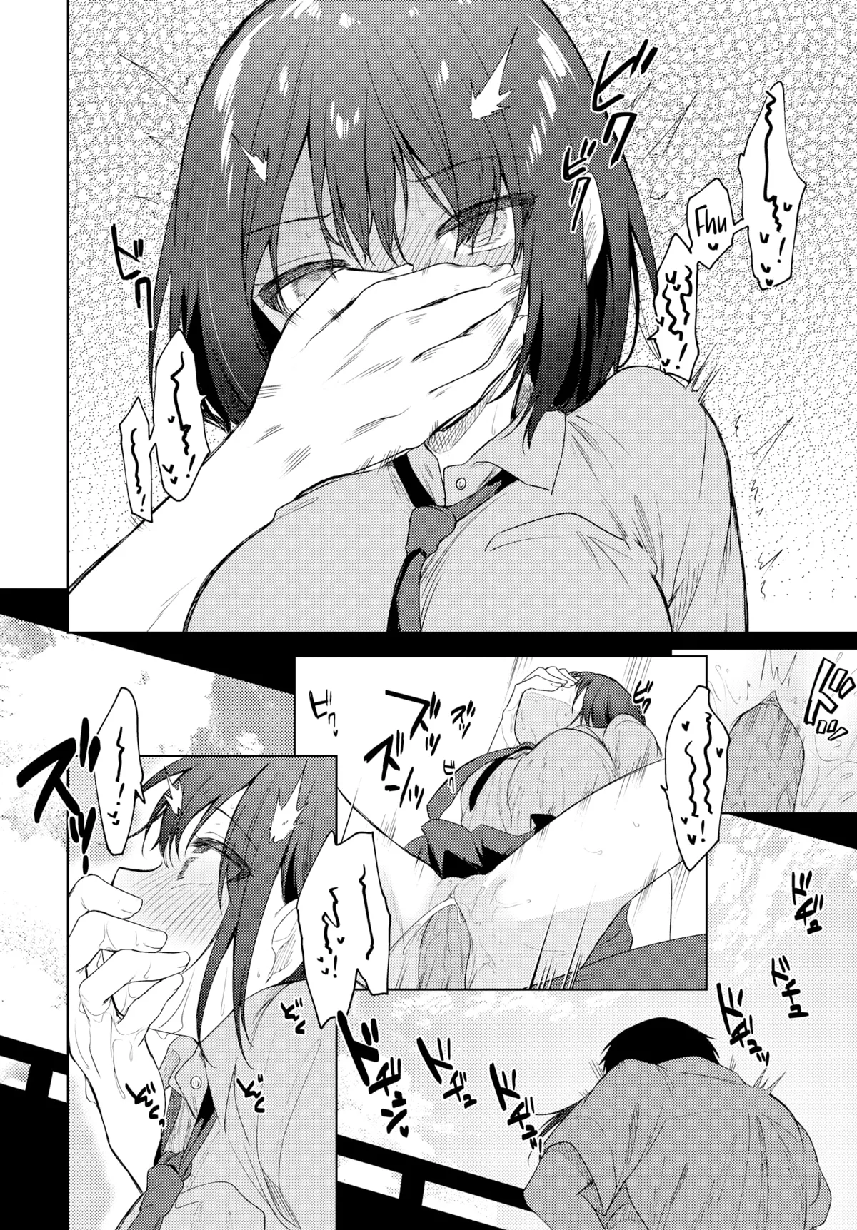 HentaiVN.net - Ảnh 21 - Nhìn này, Sensei - Chap 1