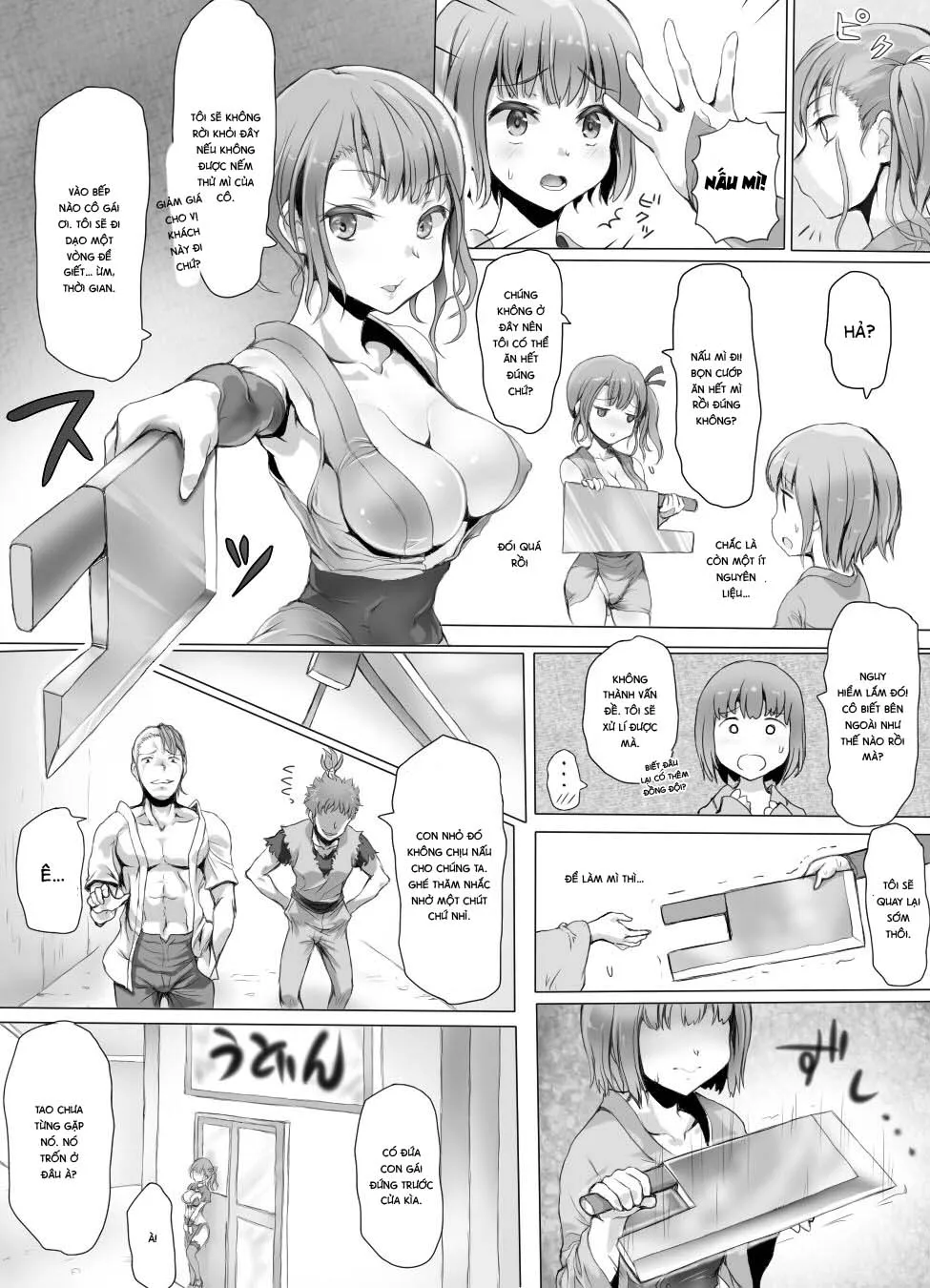 HentaiVN.net - Ảnh 11 - Insaku Shoujo Koko made Hazukashimerarete mo Mada Ikitai No? [婬搾少女 ここまで辱められても まだイきたいの?] - Chap 1