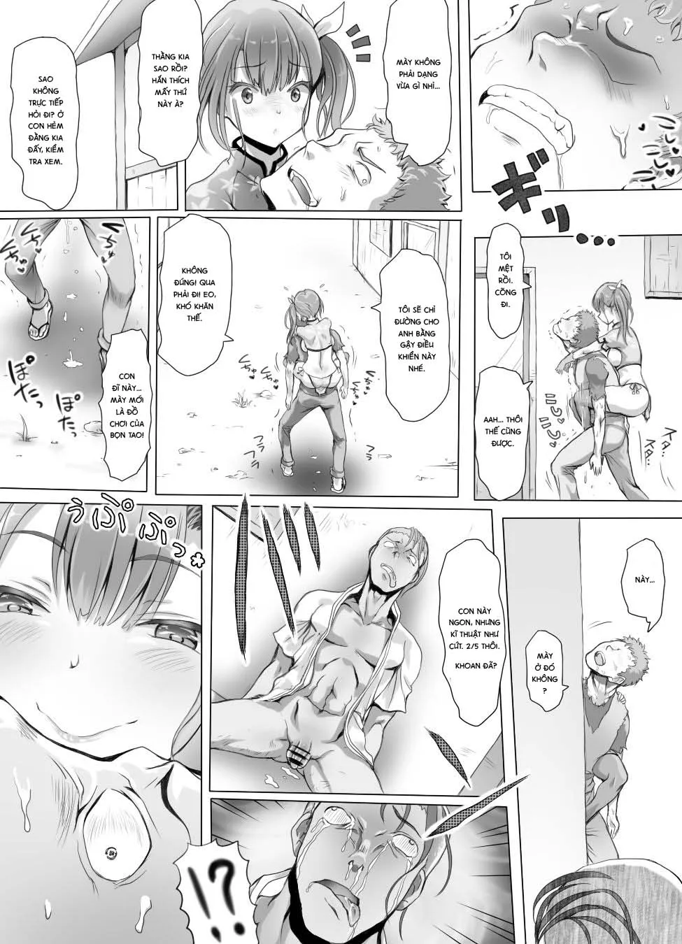 HentaiVN.net - Ảnh 23 - Insaku Shoujo Koko made Hazukashimerarete mo Mada Ikitai No? [婬搾少女 ここまで辱められても まだイきたいの?] - Chap 1