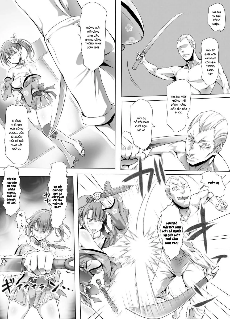 HentaiVN.net - Ảnh 31 - Insaku Shoujo Koko made Hazukashimerarete mo Mada Ikitai No? [婬搾少女 ここまで辱められても まだイきたいの?] - Chap 1