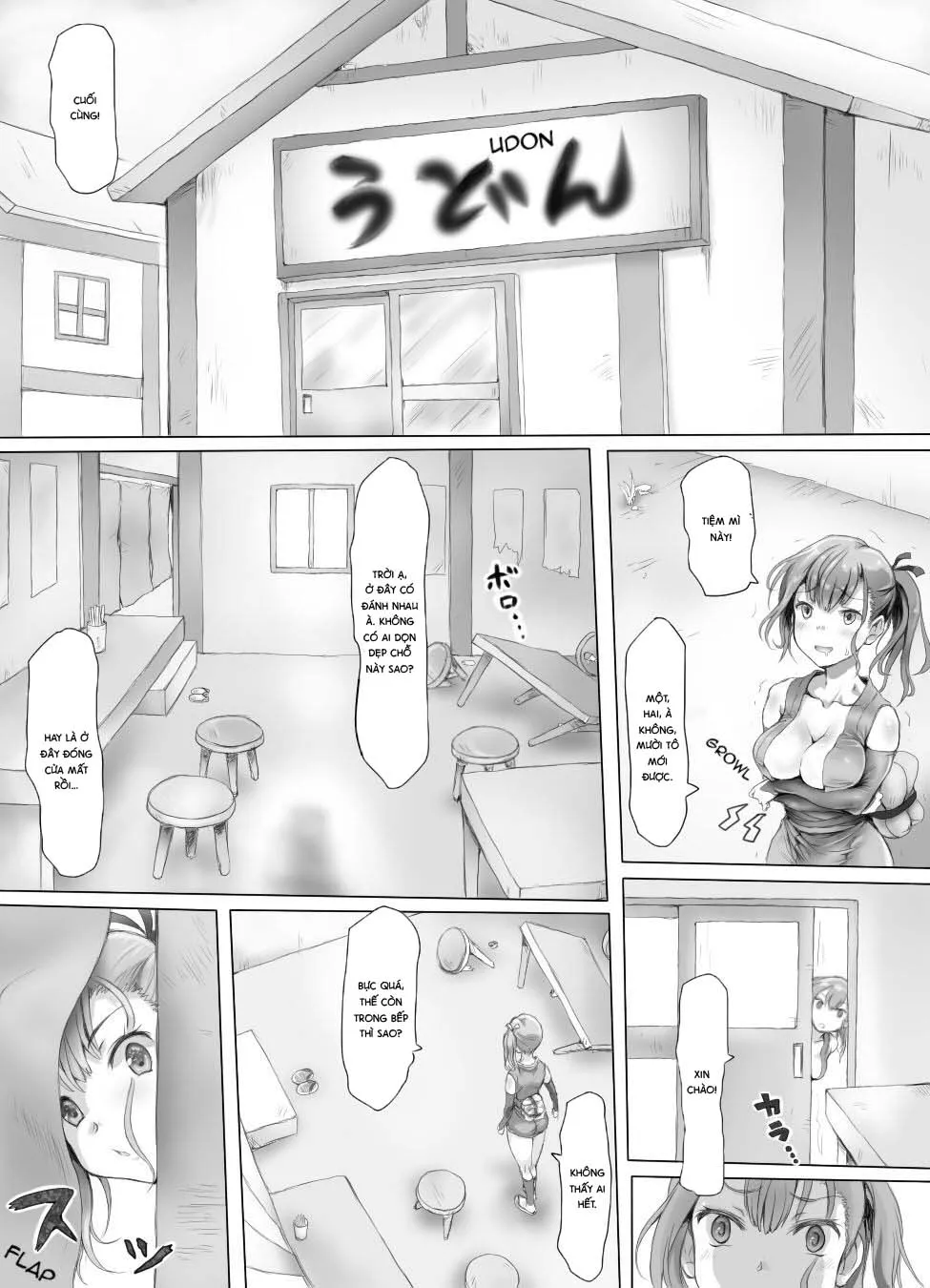 HentaiVN.net - Ảnh 6 - Insaku Shoujo Koko made Hazukashimerarete mo Mada Ikitai No? [婬搾少女 ここまで辱められても まだイきたいの?] - Chap 1