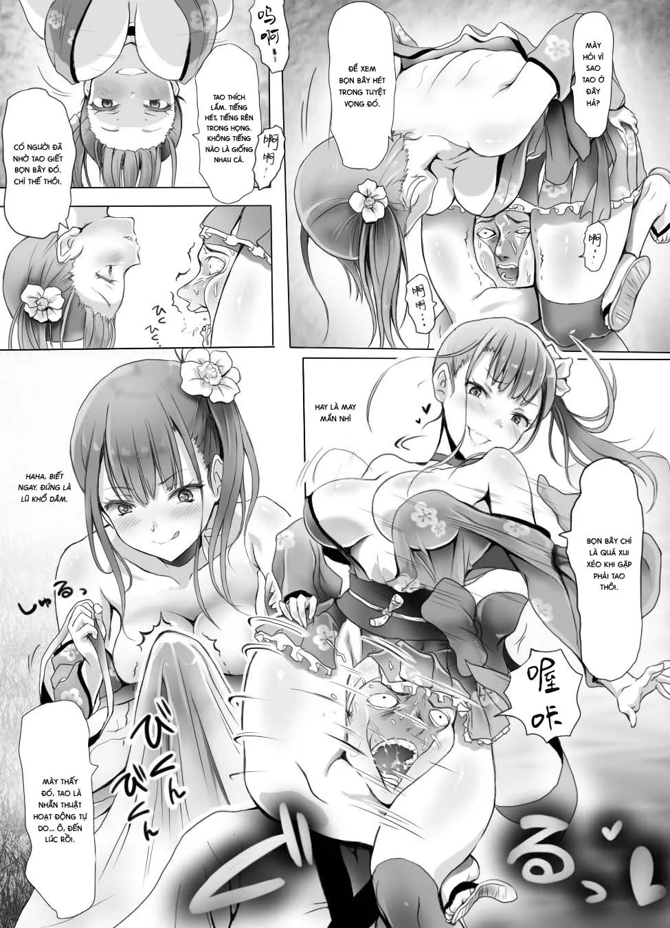 HentaiVN.net - Ảnh 14 - Insaku Shoujo Koko made Hazukashimerarete mo Mada Ikitai No? [婬搾少女 ここまで辱められても まだイきたいの?] - Chap 2