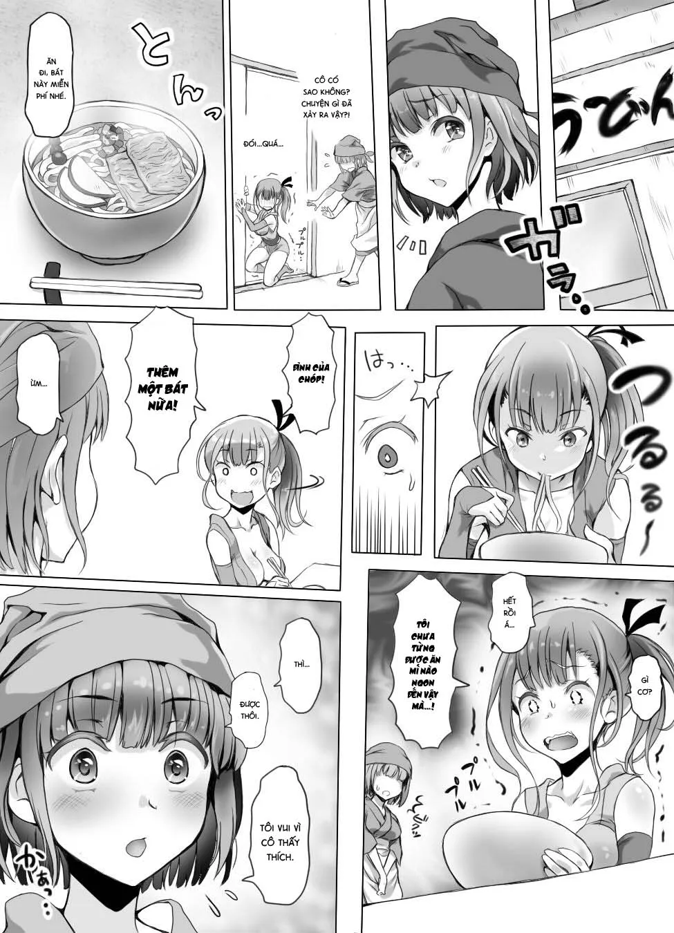 HentaiVN.net - Ảnh 26 - Insaku Shoujo Koko made Hazukashimerarete mo Mada Ikitai No? [婬搾少女 ここまで辱められても まだイきたいの?] - Chap 2