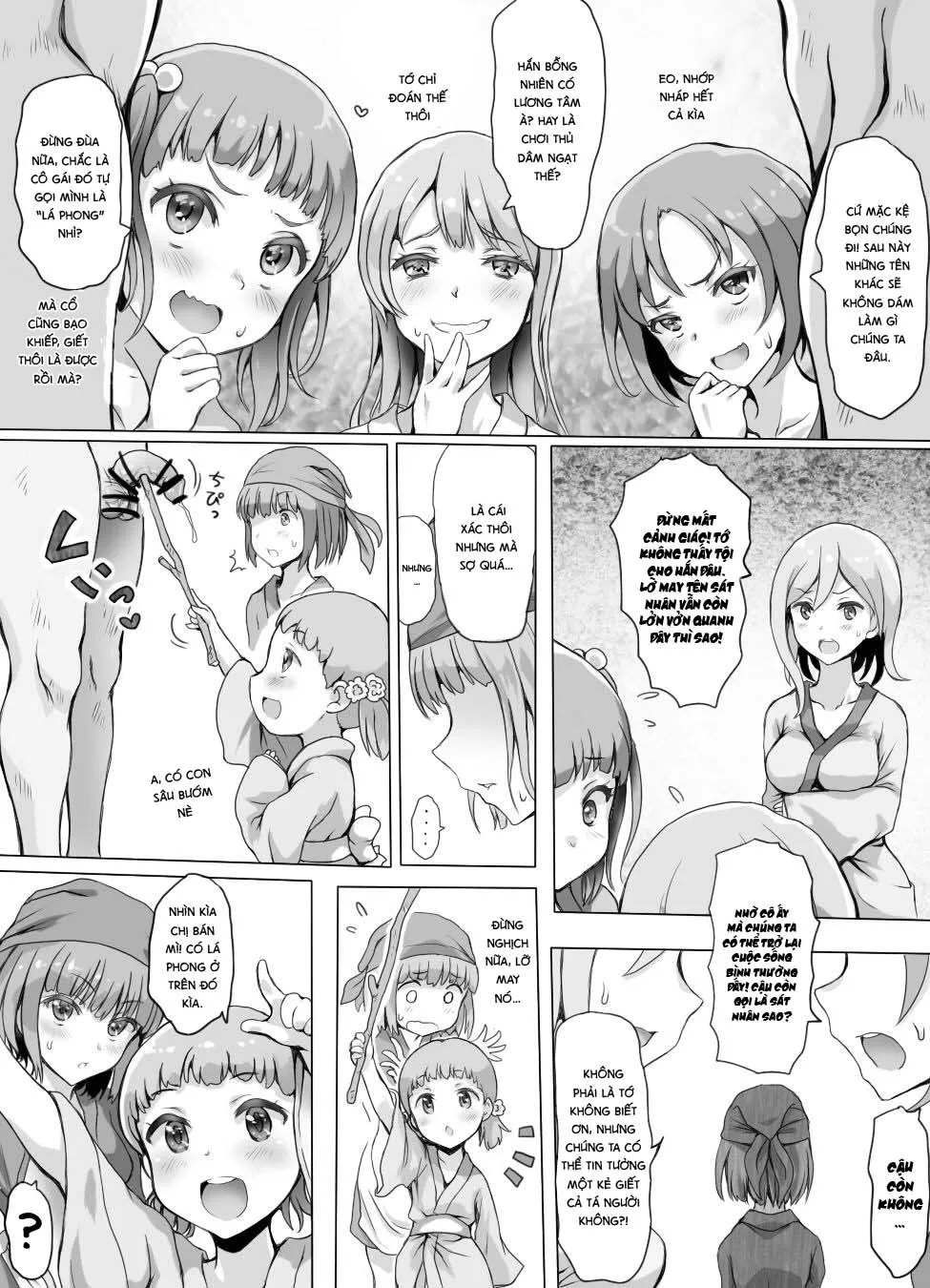 HentaiVN.net - Ảnh 31 - Insaku Shoujo Koko made Hazukashimerarete mo Mada Ikitai No? [婬搾少女 ここまで辱められても まだイきたいの?] - Chap 2