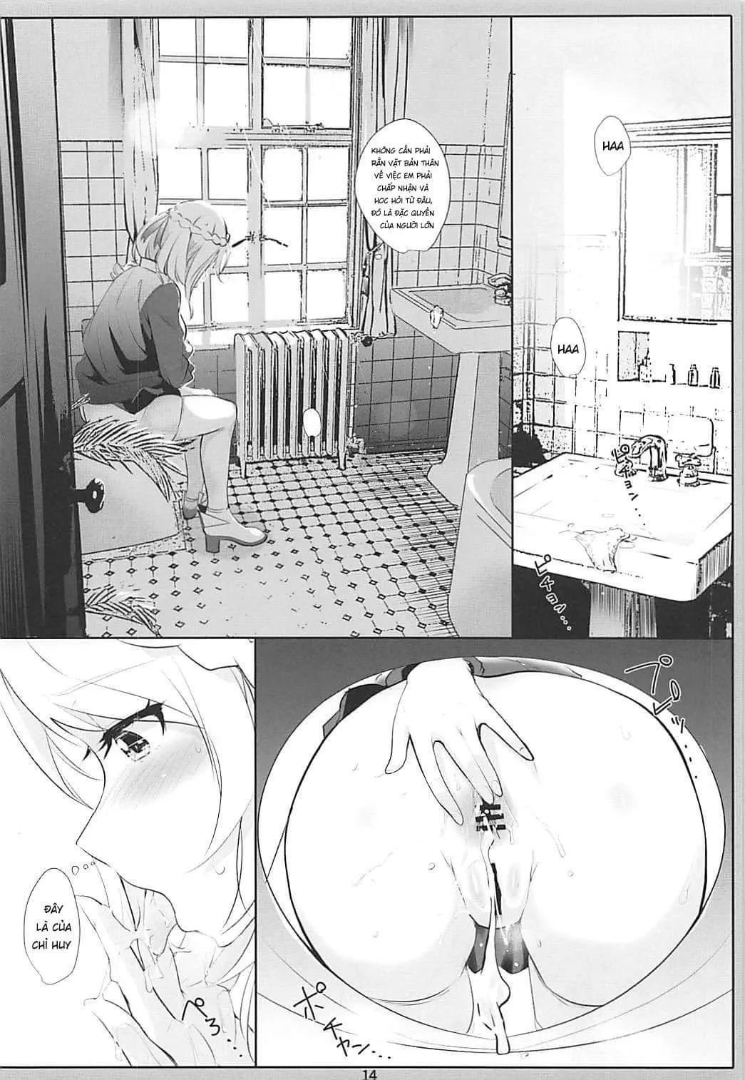 HentaiVN.net - Ảnh 15 - PRIANA (Azur Lane) [PRIANA (アズールレーン)] - Chap 1