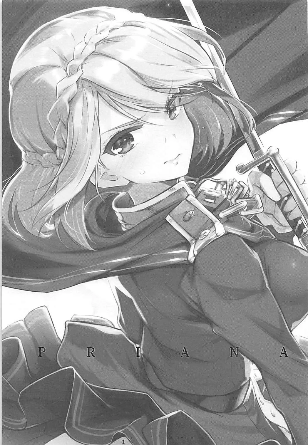 HentaiVN.net - Ảnh 3 - PRIANA (Azur Lane) [PRIANA (アズールレーン)] - Chap 1
