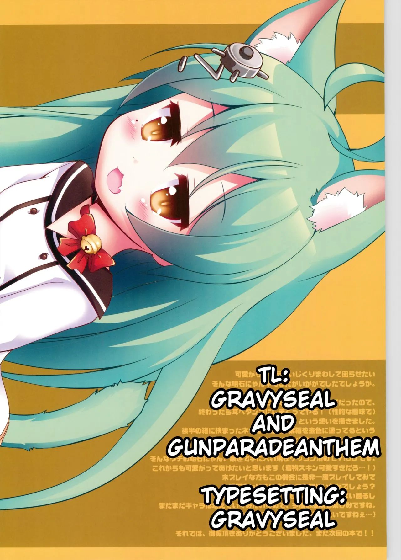 HentaiVN.net - Ảnh 18 - Azur Nyan - Chap 1