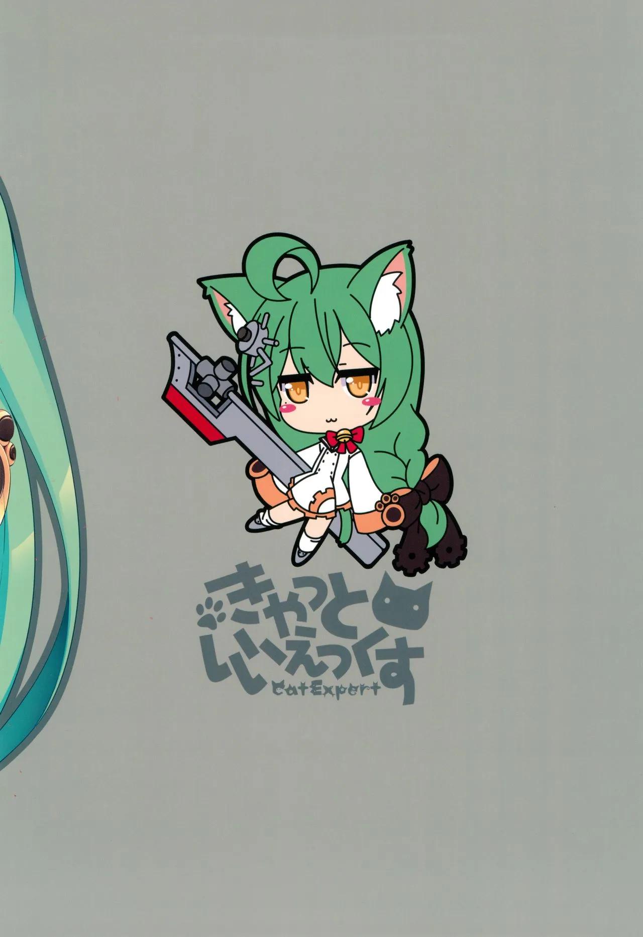 HentaiVN.net - Ảnh 17 - Azur Nyan - Chap 3
