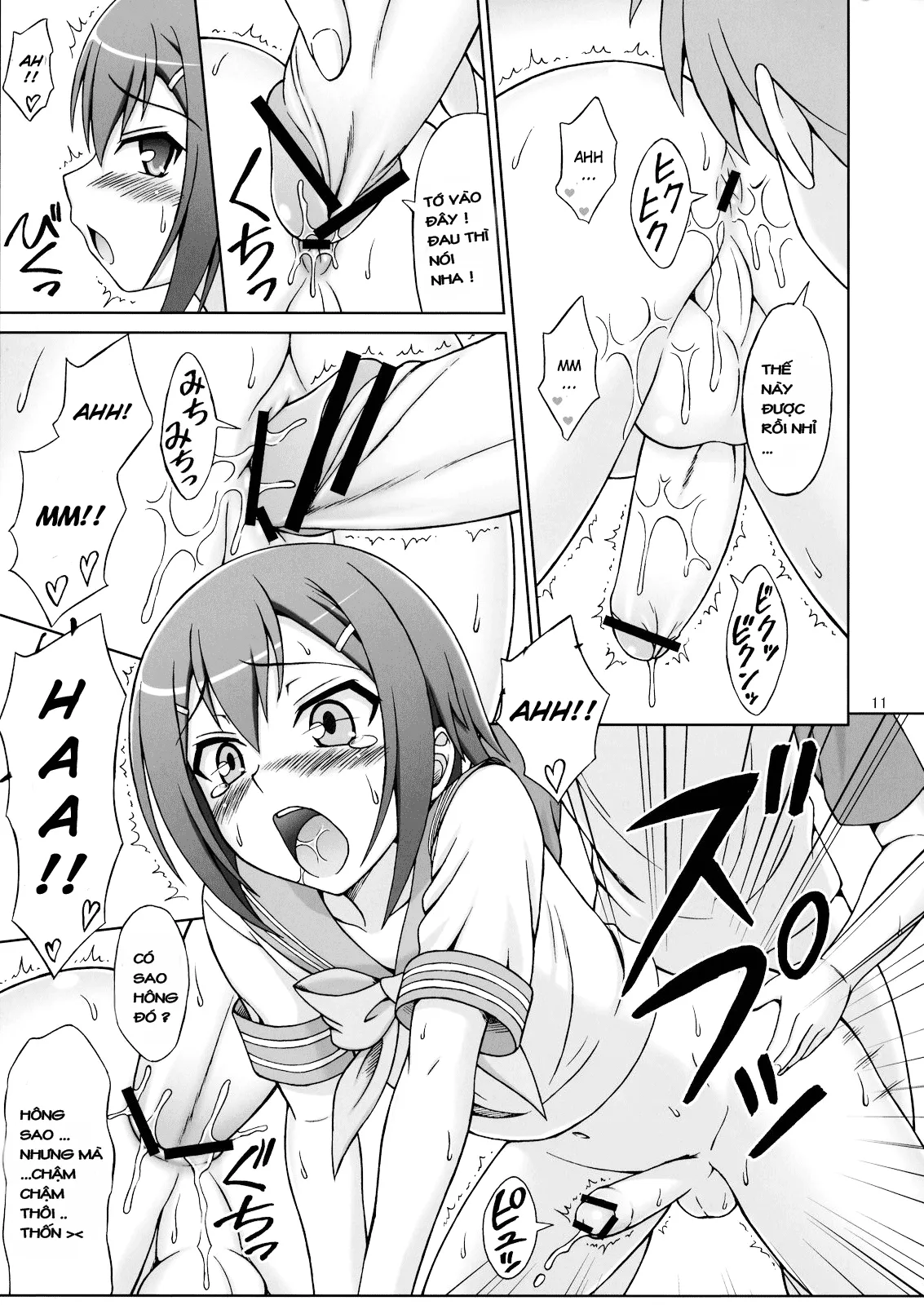 HentaiVN.net - Ảnh 11 - Baka ga Josou de Yattekuru - Chap 1