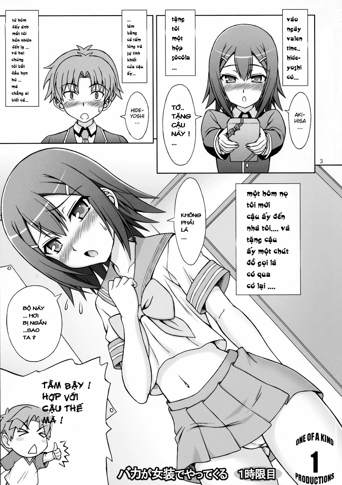 HentaiVN.net - Ảnh 3 - Baka ga Josou de Yattekuru - Chap 1