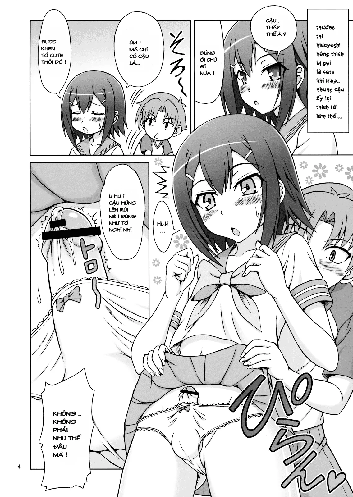 HentaiVN.net - Ảnh 4 - Baka ga Josou de Yattekuru - Chap 1
