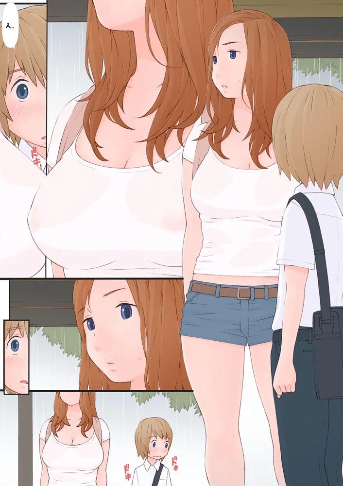 HentaiVN.net - Ảnh 5 - Onee-san Và Tôi. [Onee-san to Boku ; Onee-san and I] - Chap 1