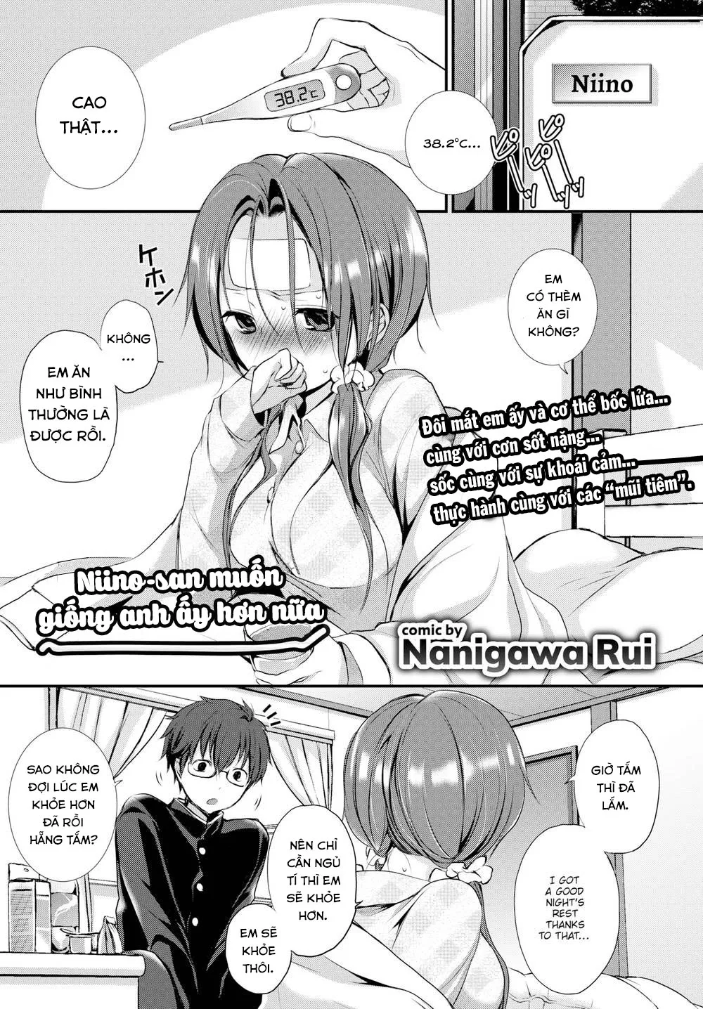 HentaiVN.net - Ảnh 3 - Niino-san muốn giống anh ấy hơn nữa [Niino-san Wants to Be More Like Him] - Chap 1