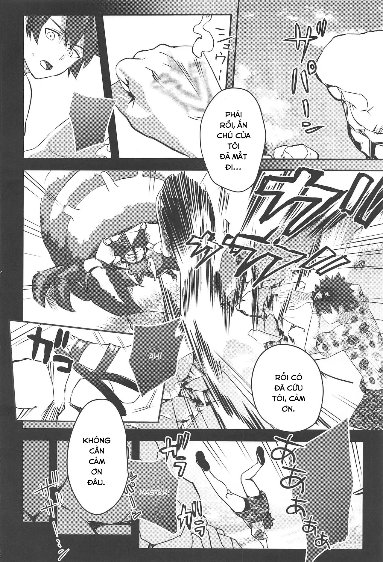 HentaiVN.net - Ảnh 4 - Tôi chỉ muốn cứu cậu thôi. [Anata wa Watashi no Lifesaver; あなたは私のライフセーバー] - Chap 1