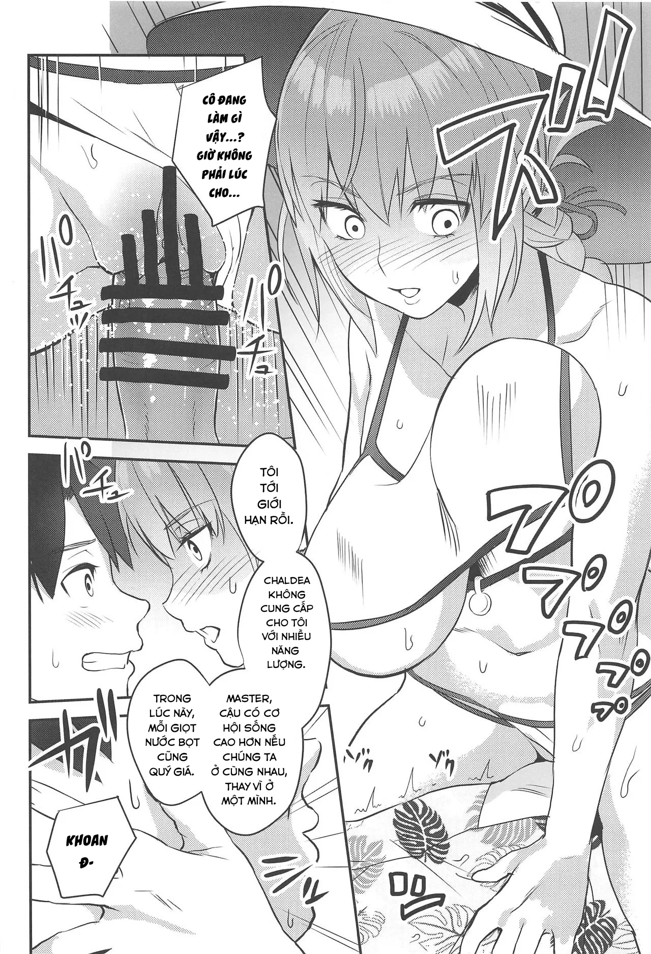 HentaiVN.net - Ảnh 6 - Tôi chỉ muốn cứu cậu thôi. [Anata wa Watashi no Lifesaver; あなたは私のライフセーバー] - Chap 1