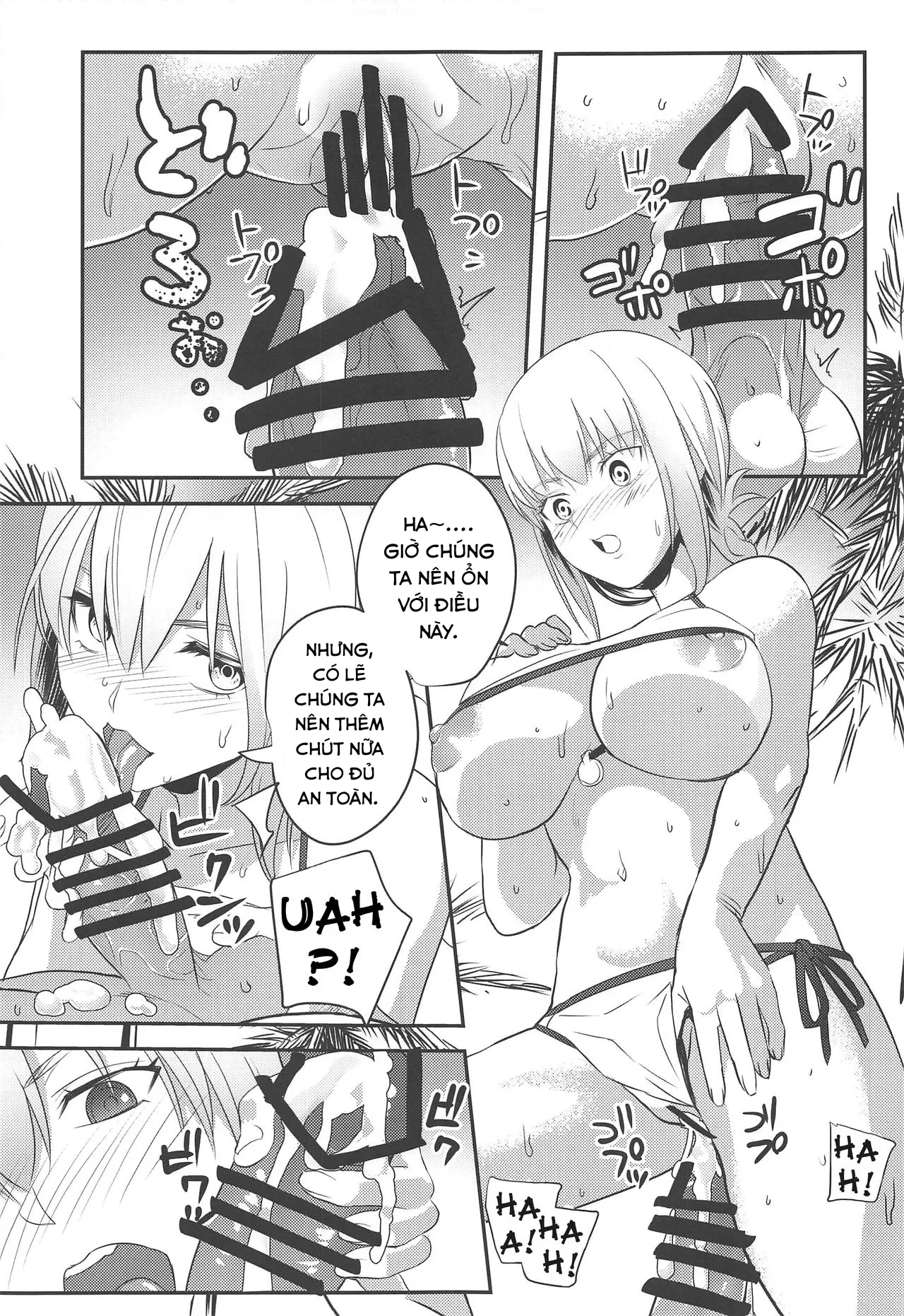 HentaiVN.net - Ảnh 9 - Tôi chỉ muốn cứu cậu thôi. [Anata wa Watashi no Lifesaver; あなたは私のライフセーバー] - Chap 1