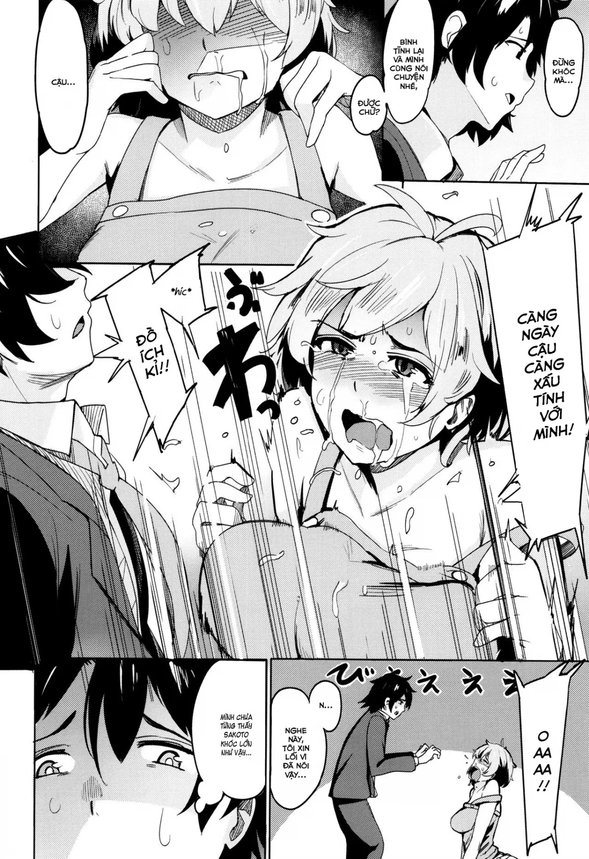 HentaiVN.net - Ảnh 5 - Vả yêu [Slap❤Love Attack ; ビンタ❤ラブアタック] - Chap 1