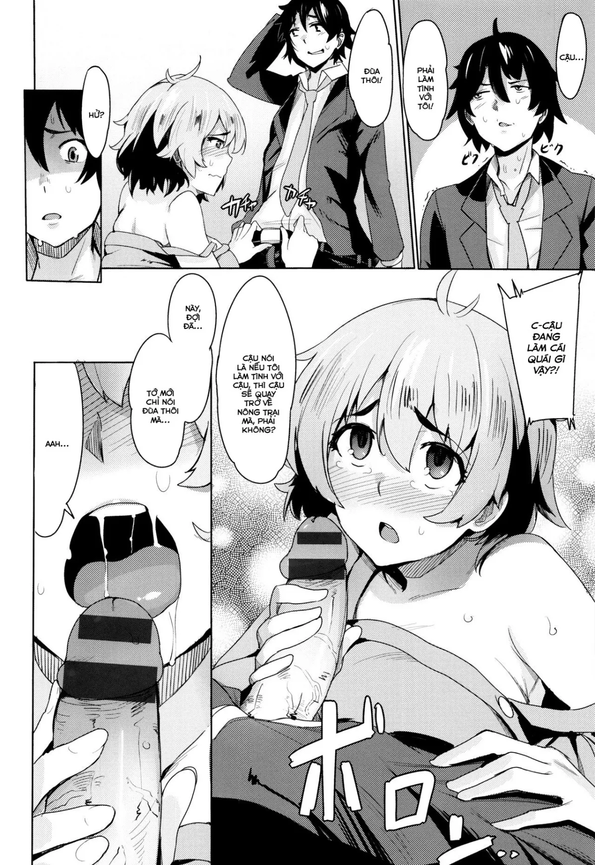HentaiVN.net - Ảnh 7 - Vả yêu [Slap❤Love Attack ; ビンタ❤ラブアタック] - Chap 1